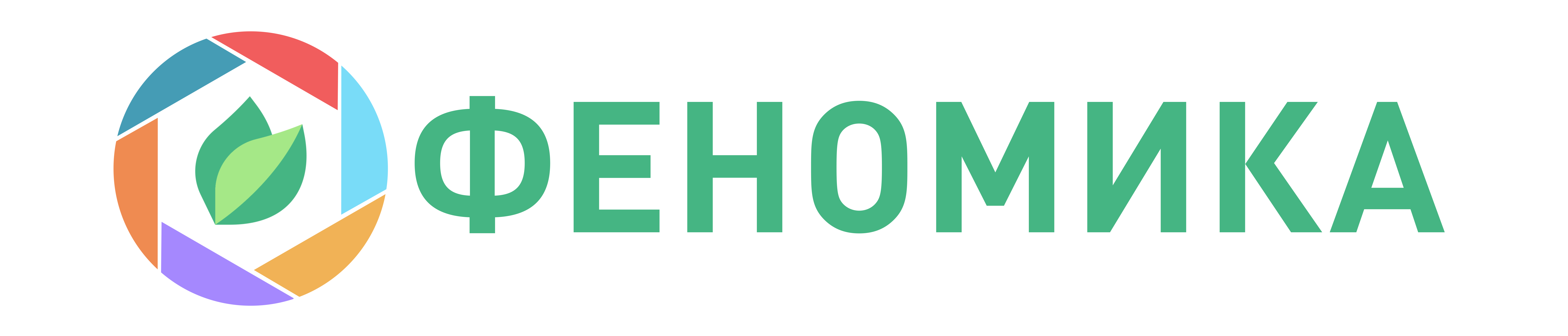 Logo Phenomika